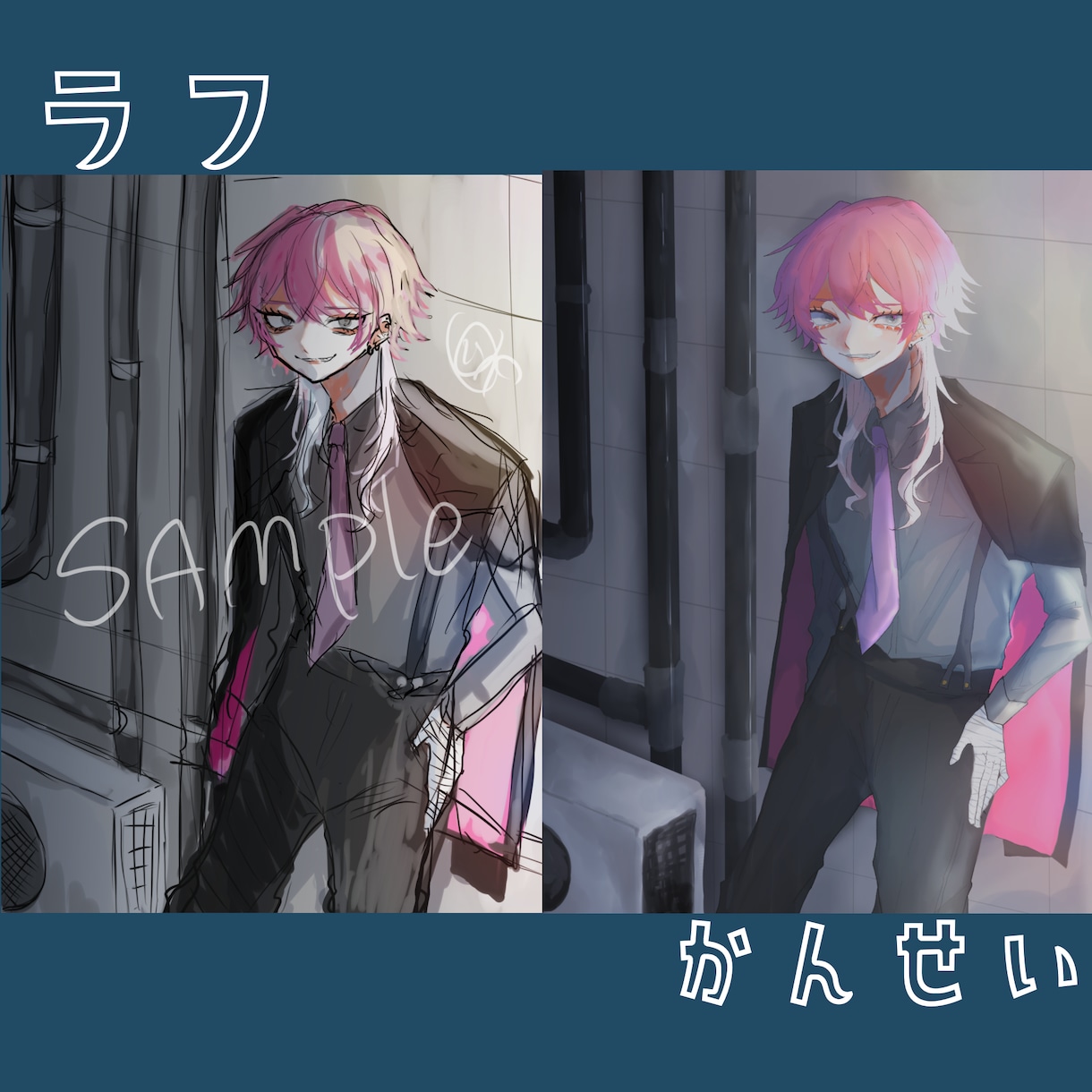 様々な用途のイラスト制作いたします 低価格で高クオリティ！満足のいく作品を！ イメージ2