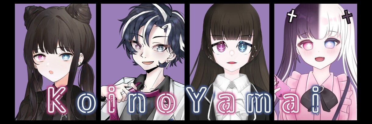 新人限定5点セット作ります IRIAM新人ライバー限定のお得な5点セットです！ イメージ4