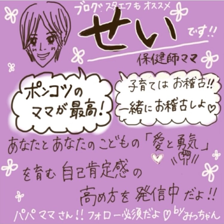 あなたのメモレコ動画作成します 唯一無二の魅力あふれる魔法の手書き動画、相談しながら作ります イメージ6