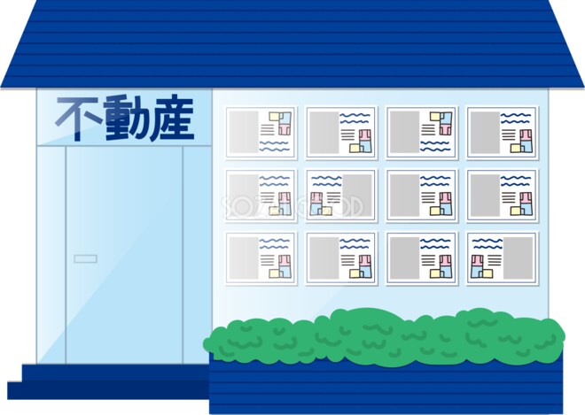激安訳アリ中古物件（サイト）お売りします 不動産サイト（新築・中古・賃貸・売買）をお譲りします！ イメージ2