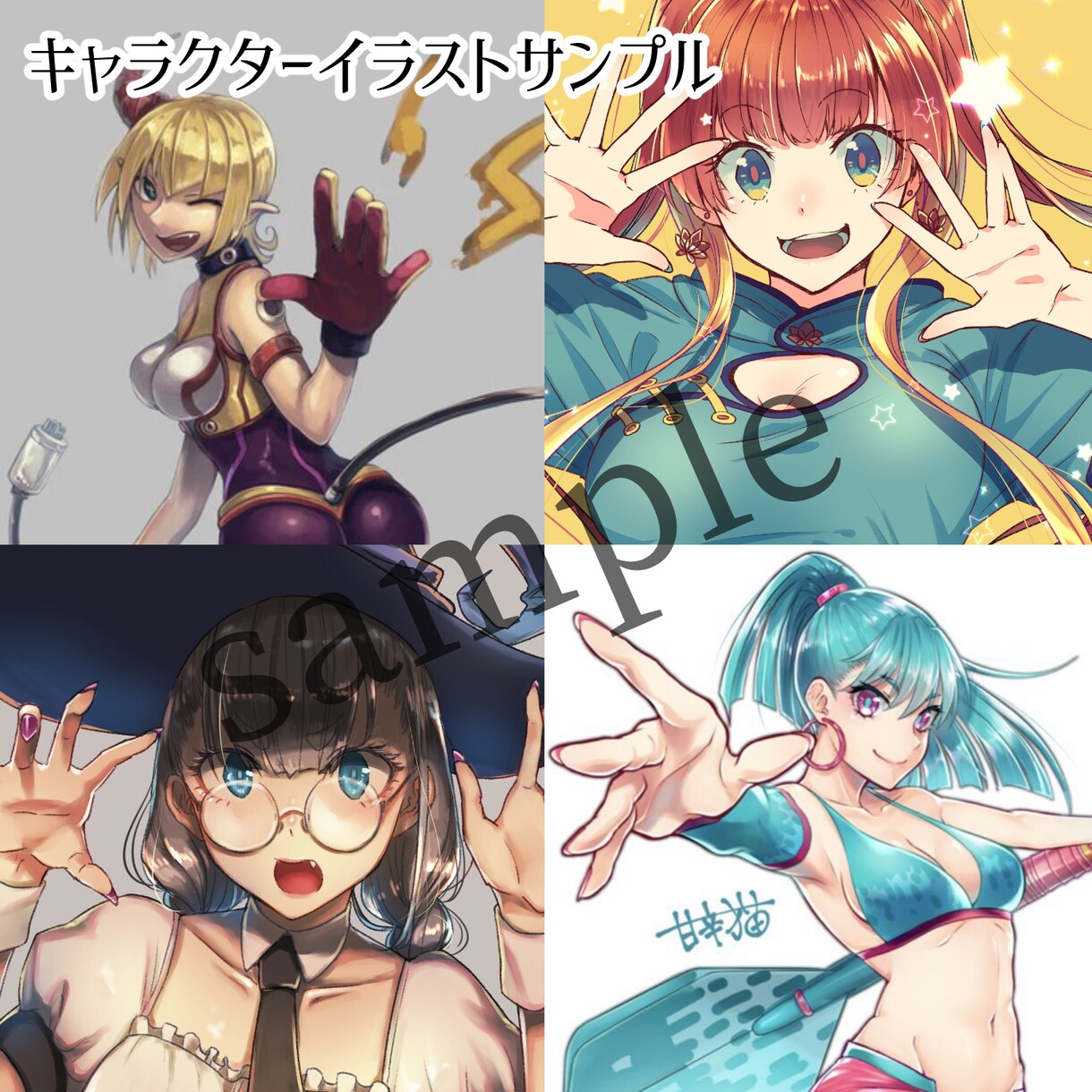 様々なイラスト制作します 様々なタッチでご希望のテイストのイラストを制作します イメージ3