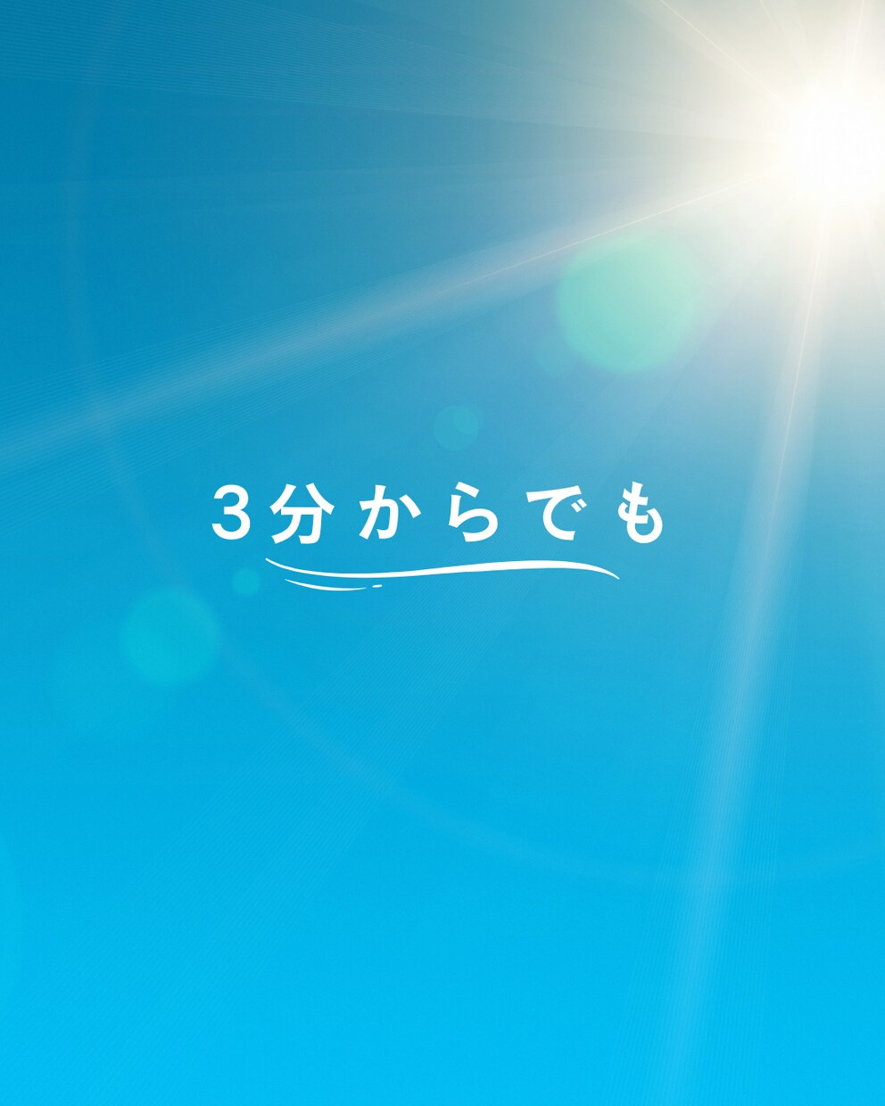 お話聞きます 現役セラピストがあなたの声に耳を傾けます イメージ2