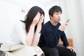 夫婦関係をよくする方法❣️一緒に考え未来を変えます 夫婦問題/価値観/離婚/別居/不安/悩み/レス/愚痴/雑談 イメージ2