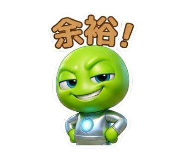 実績4,300件超！LINEスタンプ作成します 8枚3,000円からLINEスタンプ作成代行！ イメージ4