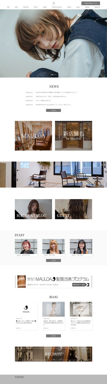 お客様への"想い"が伝わるデザインを制作します ヒアリングを重視し、柔軟な対応であなたの希望を形にします！ イメージ9