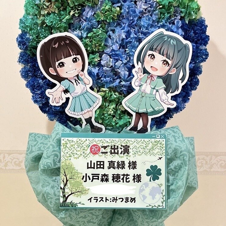 フラワースタンドやグッズのイラスト描きます ご相談は無料です！一緒に素敵な作品を作りましょう。 イメージ3