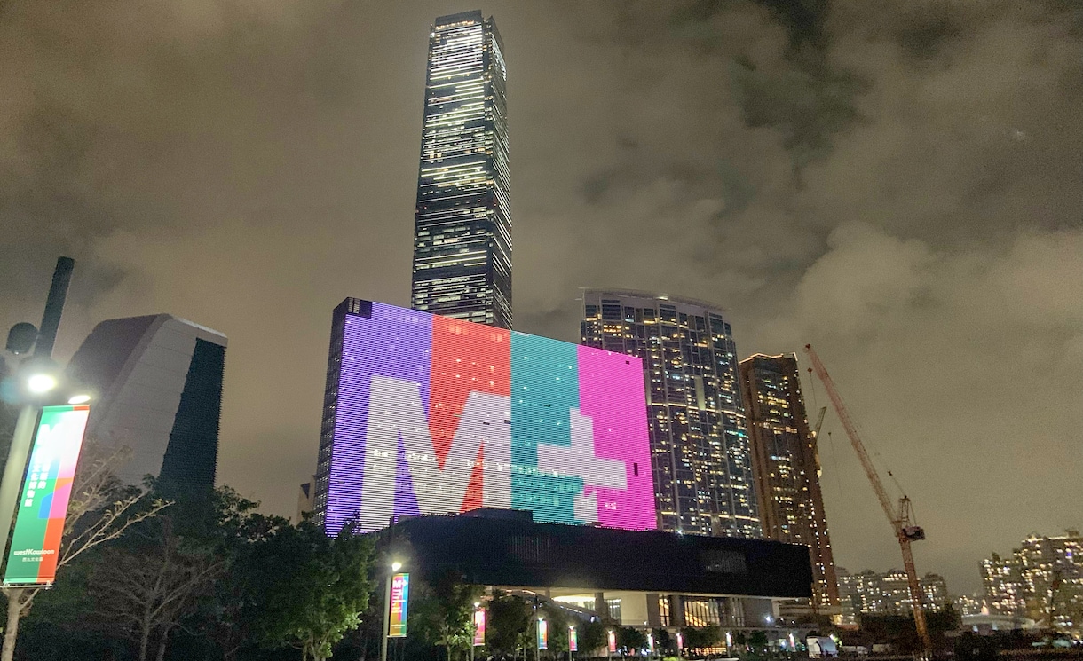 香港旅行のプランをつくります 【トランジット観光から長期滞在までご案内可能です！】 イメージ7