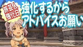 配信者がYouTubeサムネイル制作します 思わずクリックされる“目立つサムネ”作ります！ イメージ4