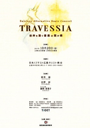 チラシ制作します ！お困りの方にオススメ！お力になります。初心者でも安心！ イメージ4