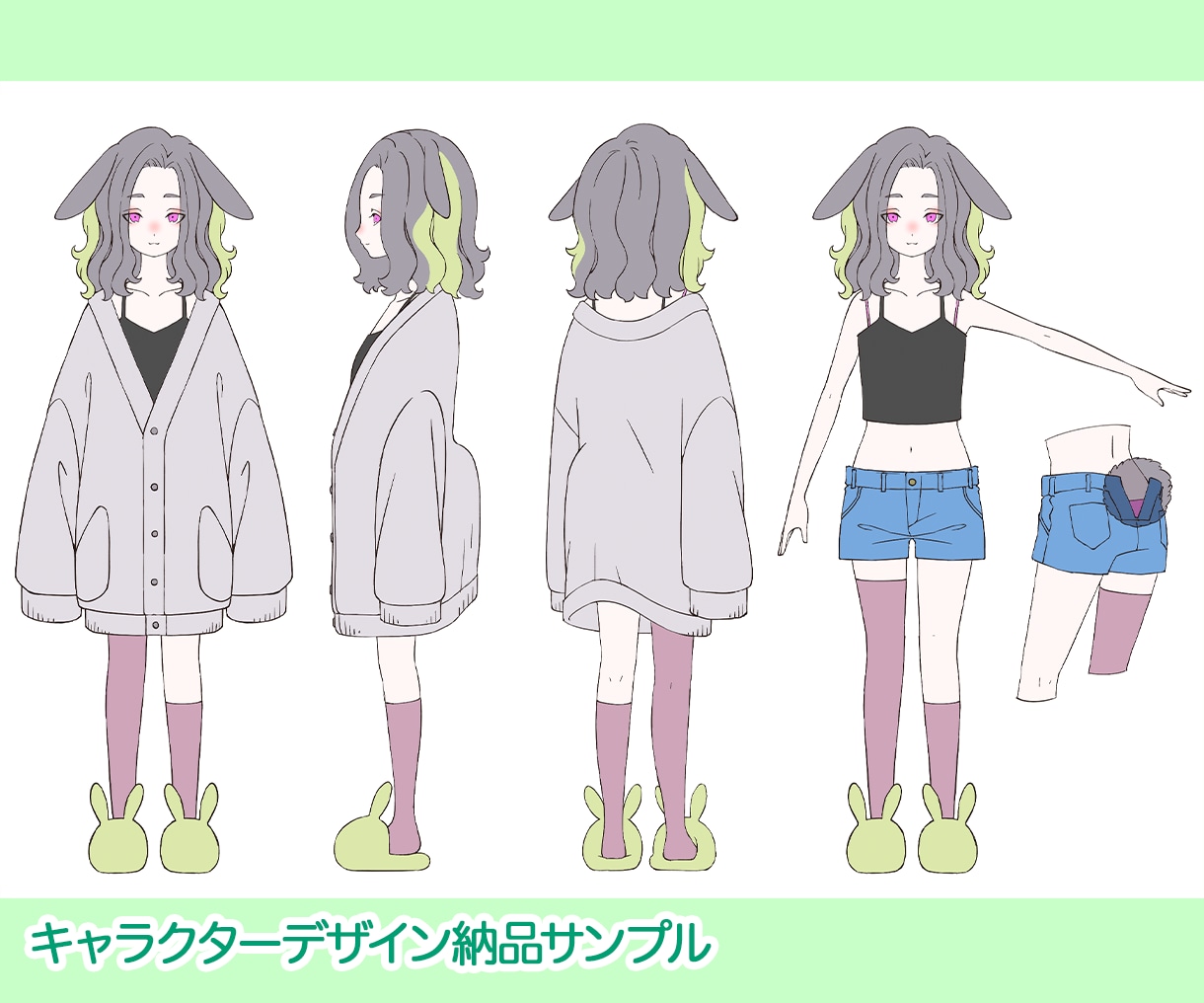 キャラクターデザインいたします 少年少女、和服、擬人化おまかせください！ イメージ8