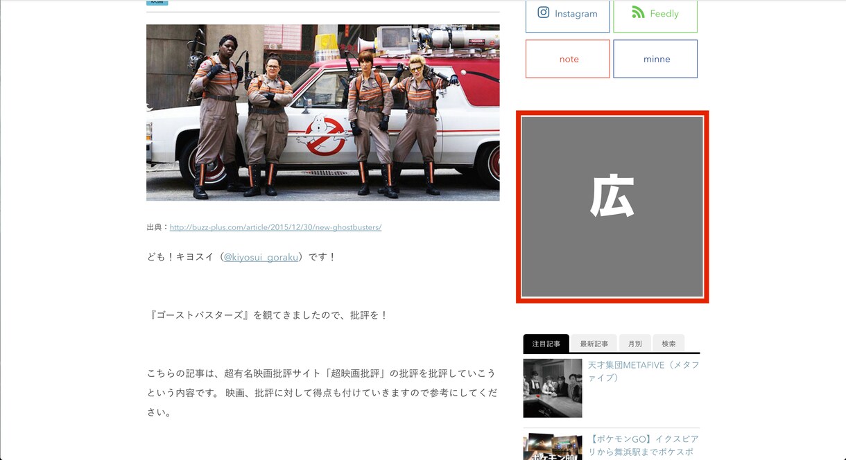 終了ます サイト終了したので終わりになりました。 イメージ1
