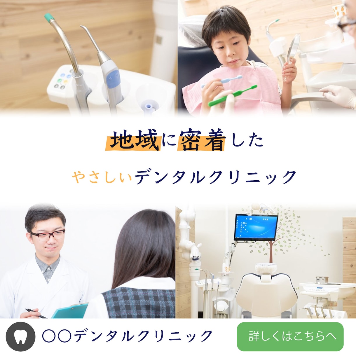 １０００円でバナー・ヘッダー画像作成し致します 低価格で心に響く画像をお届けします イメージ3