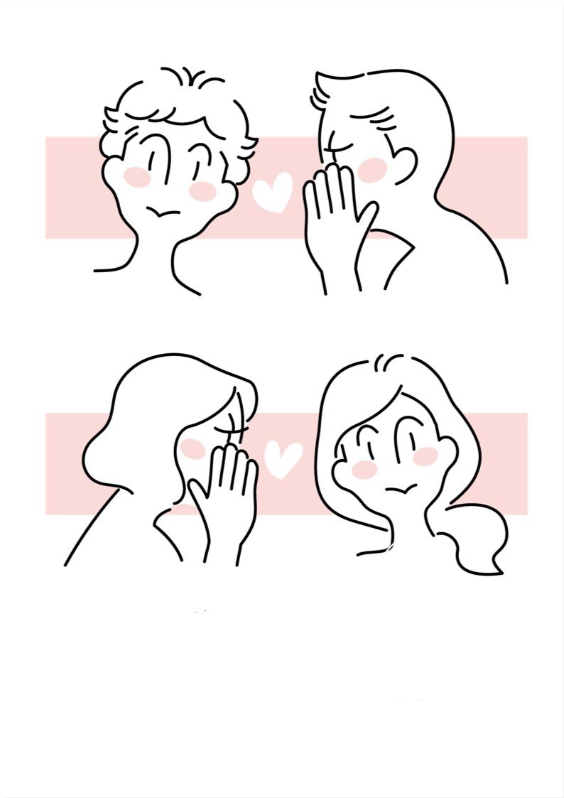 現役高校生があなたの恋応援します あなたの恋のお悩み受け止めます。チャットだからこそ気軽に！ イメージ1