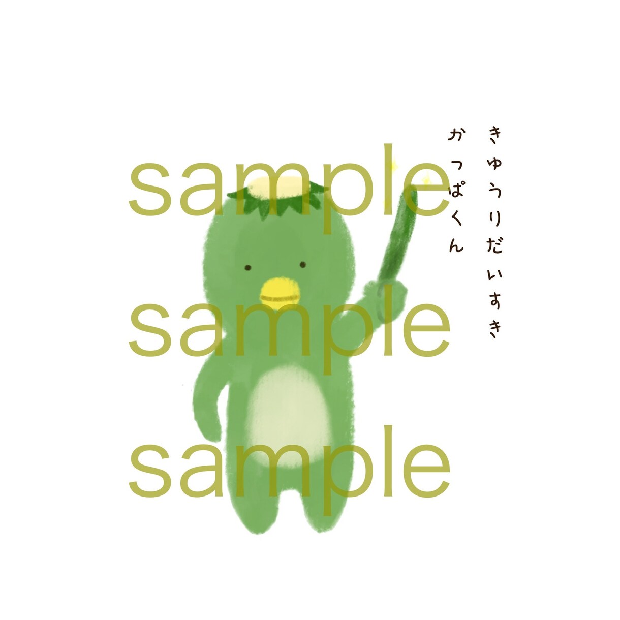 ふんわりゆるいアイコンイラスト描きます 画像のようなゆるーいアイコン用のイラスト描きます。 イメージ3
