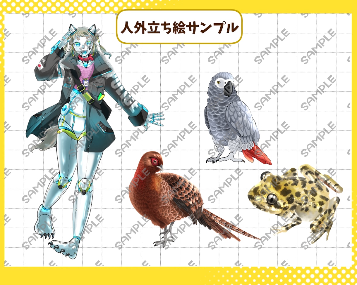 TRPG、ゲーム、配信等で使える立ち絵を制作します 商用利用可能！(※オプション) キャラデザ、動物、人外可能 イメージ9