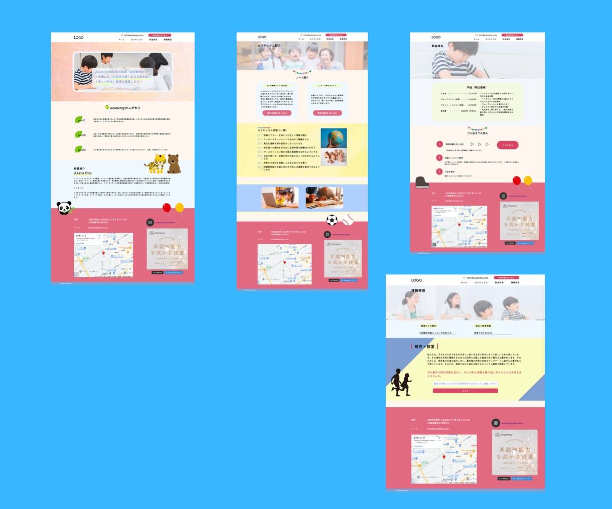 丸投げOK!特別価格７万で高品質HPを作成します ホームページ /LP /SEO /集客 /WordPress イメージ8