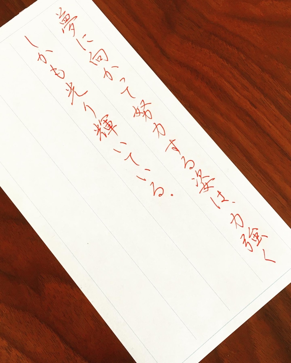 実用書道を教えます 綺麗な字が身につけられます。肉筆手本です。 イメージ2