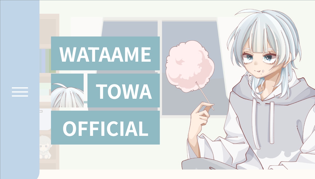 WEBサイト制作｜企業/個人のサイト制作をします オリジナルサイトを一緒に作りましょう！ イメージ2
