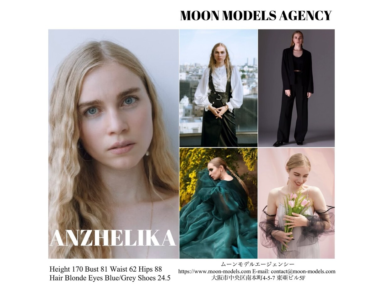 関西・東京外国人モデルをご紹介しております 雑誌、企業広告やファッションショー、カタログやEC撮影 イメージ9