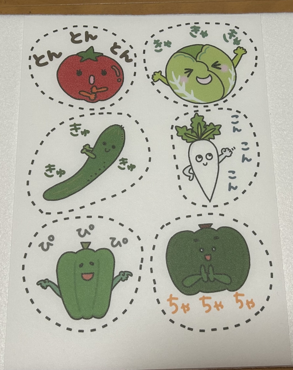 パネルシアター作ります パネルシアターのイラストを描き、印刷してお送りします！ イメージ5