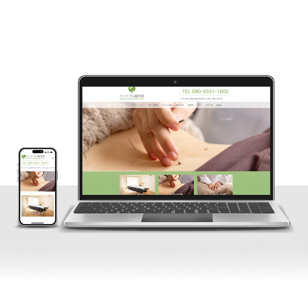プロデザイナーが高品質Webサイトを制作します WordPress・ペライチ・Studioで柔軟に対応。 イメージ5