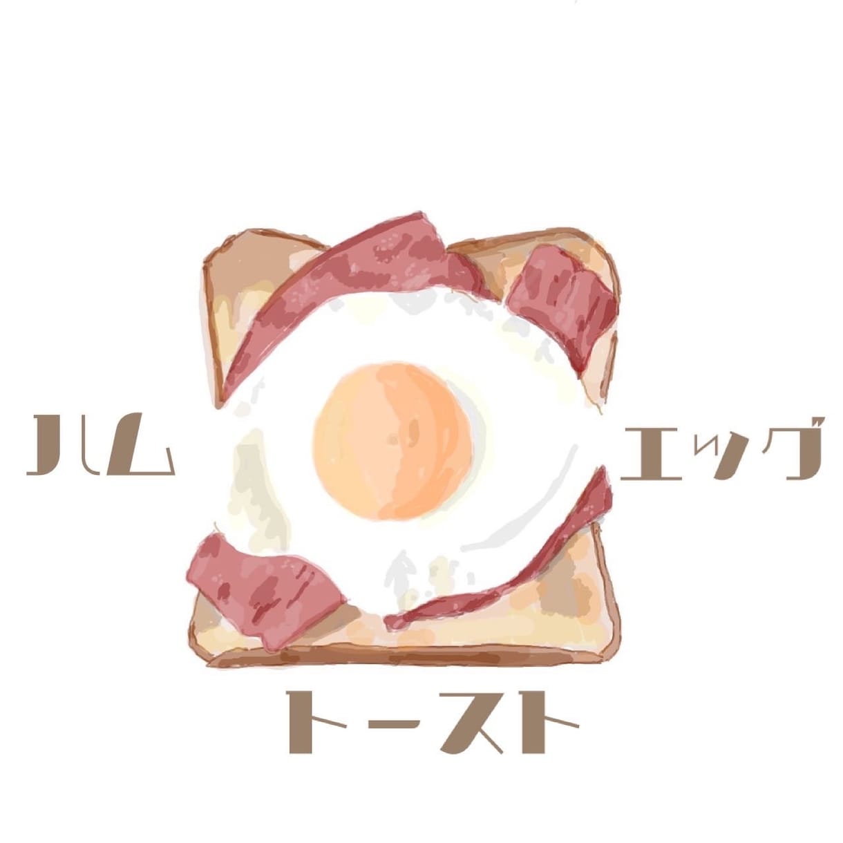 満足するイラスト描きます 食べ物，人，動物多種多様で承ります！ イメージ1