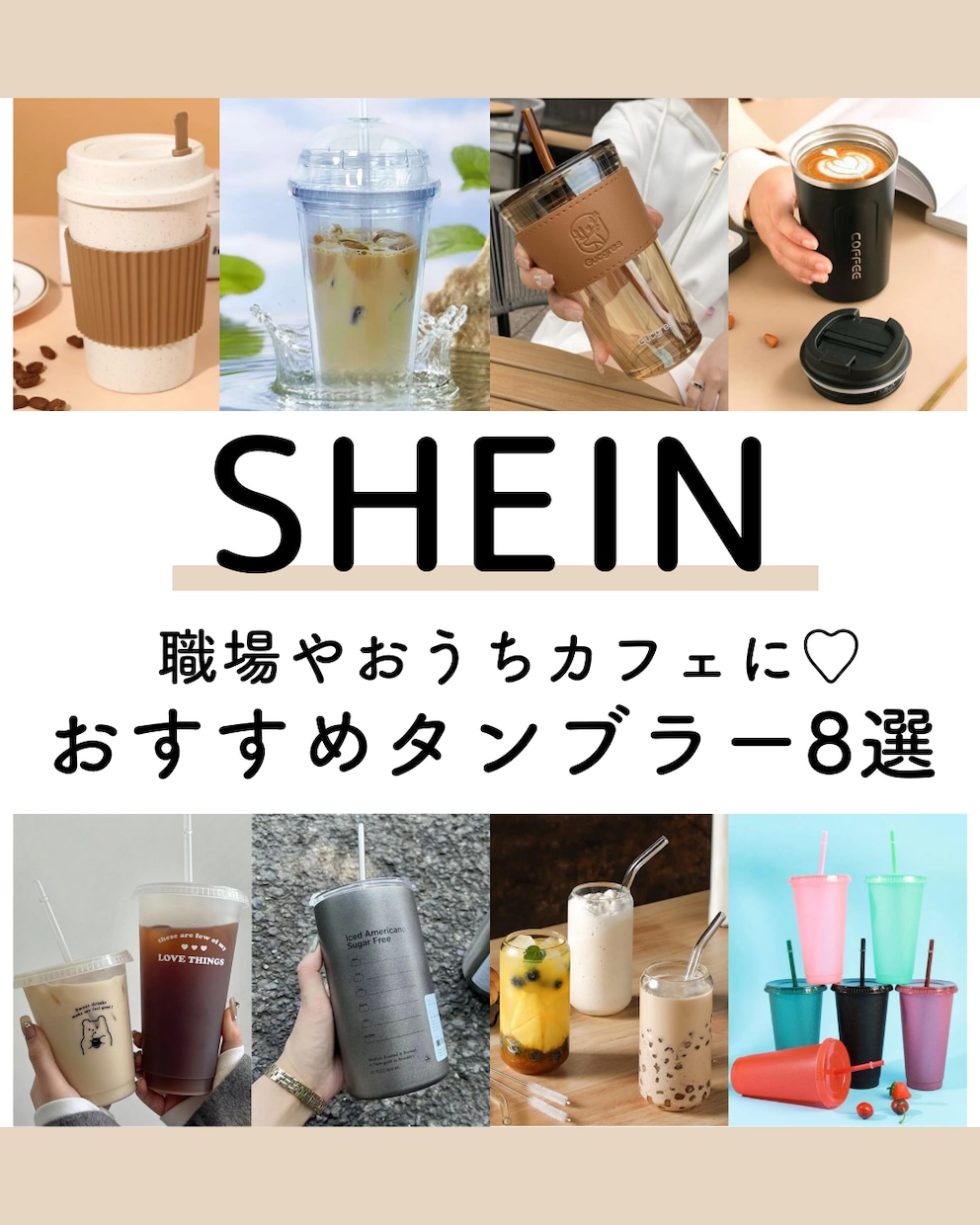 1枚500円！Instagram投稿画像作成します canvaを使用します。テンプレートの作成も可！ イメージ4