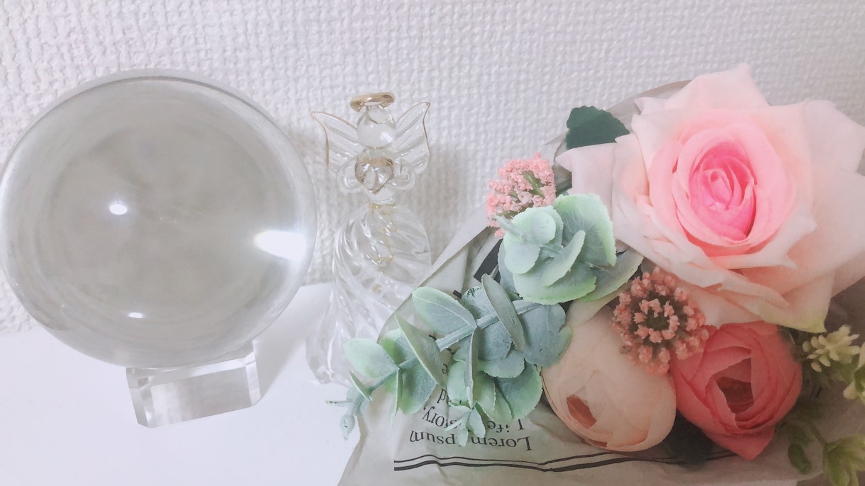 貴方様のお話！私が聞きます 話すことは心の浄化‪︎‬︎❤︎.* イメージ2