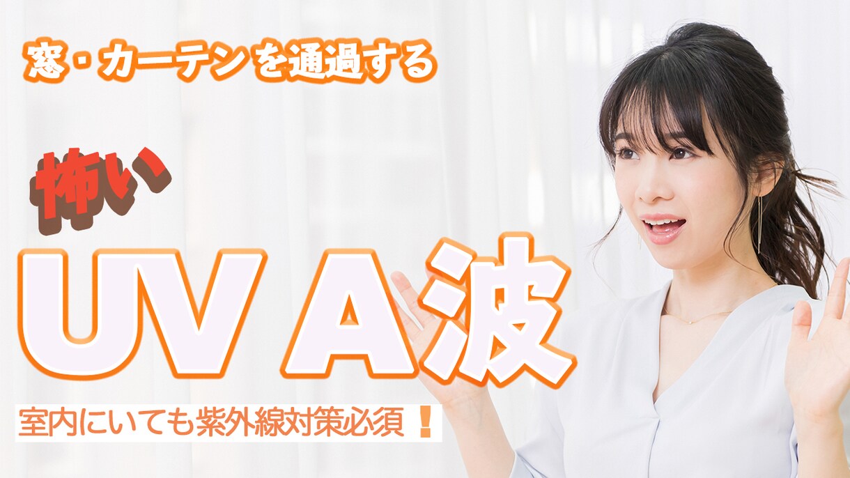 You Tube サムネイル制作いたします サムネイルの良さでクリック率が変わる！！ イメージ4