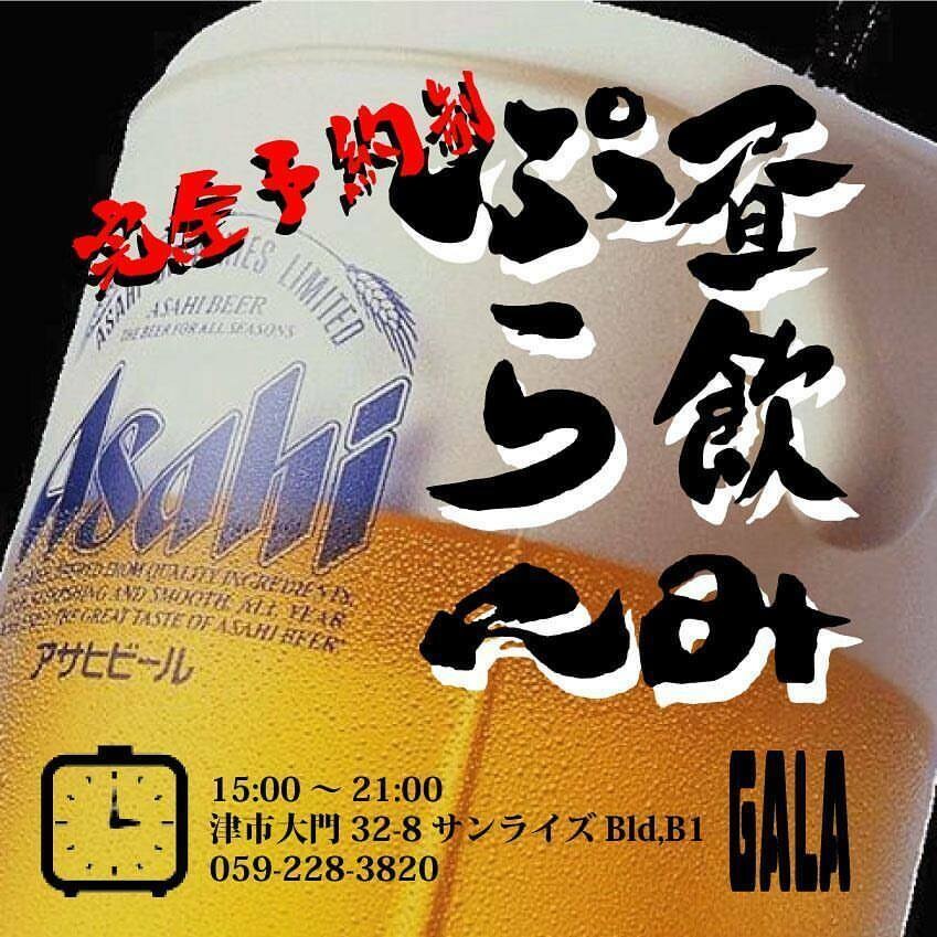 印刷物・デジタル広告の【データ作成】致します フリーランスのデザイナー兼印刷業者へ代行発注屋さん イメージ7