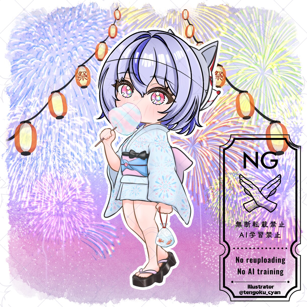 商用利用可！【浴衣】ミニキャラを描きます ライバー活動をお手伝い！配信/パネル開け/アイコン/グッズ イメージ4