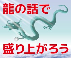 何でも聞いちゃいます 寄り添い・トークで心のケアしませんか？ イメージ8