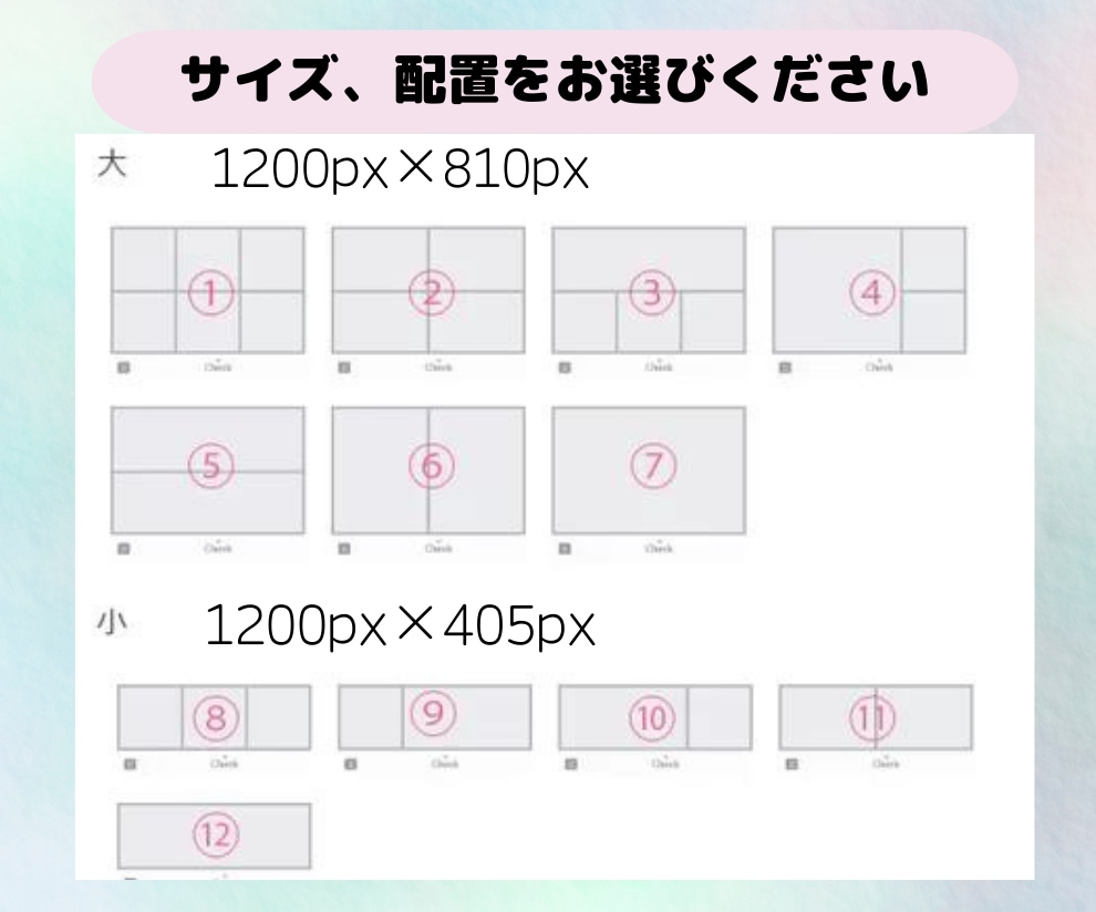 こだわりのリッチメニューお作りします 高品質♪低価格！（修正回数無制限） イメージ2