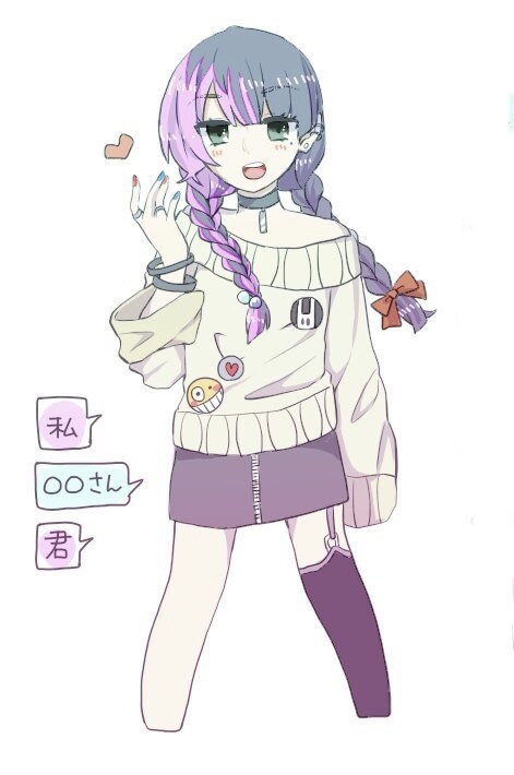 即納可能！アイコン・立ち絵承ります 創作キャラクター立ち絵、アイコンなど承ります〜 イメージ3