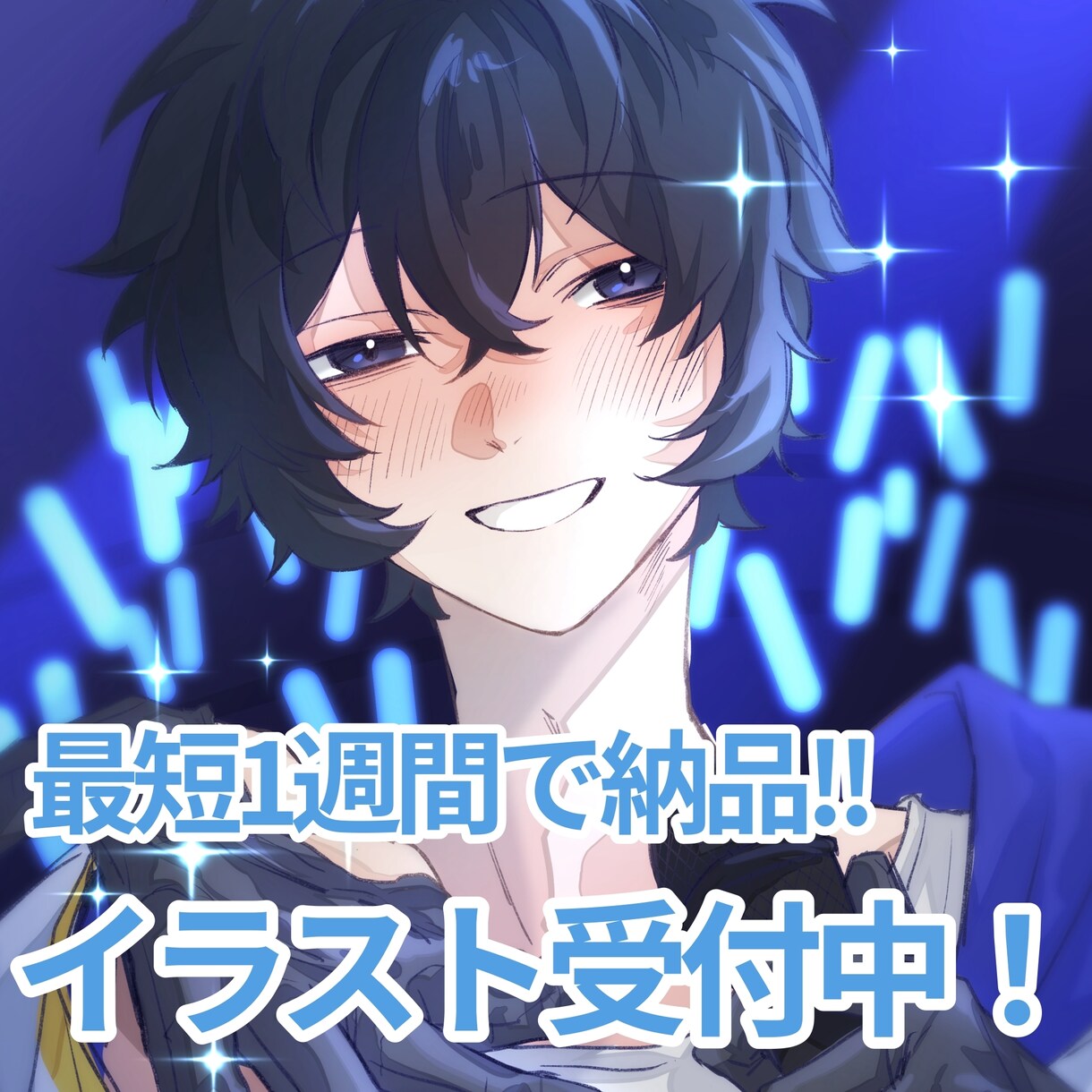 キャラクターイラスト制作します 最短1週間程度で納品可能です！ イメージ1