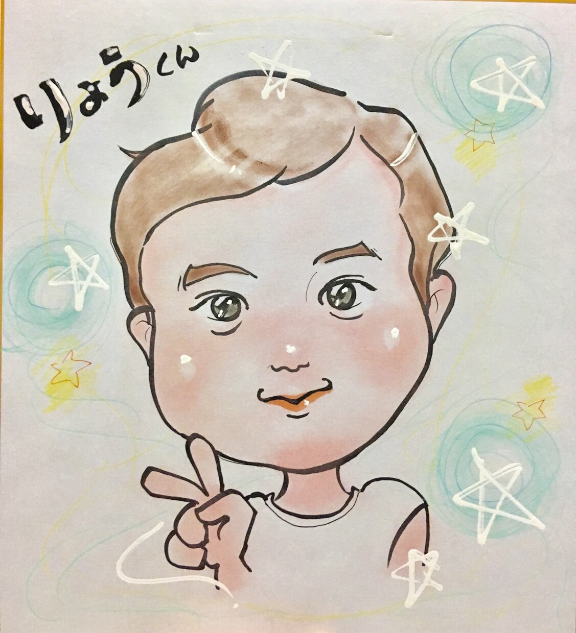 かわいい似顔絵かきます もらって嬉しいイラストをプレゼントなどに イメージ3