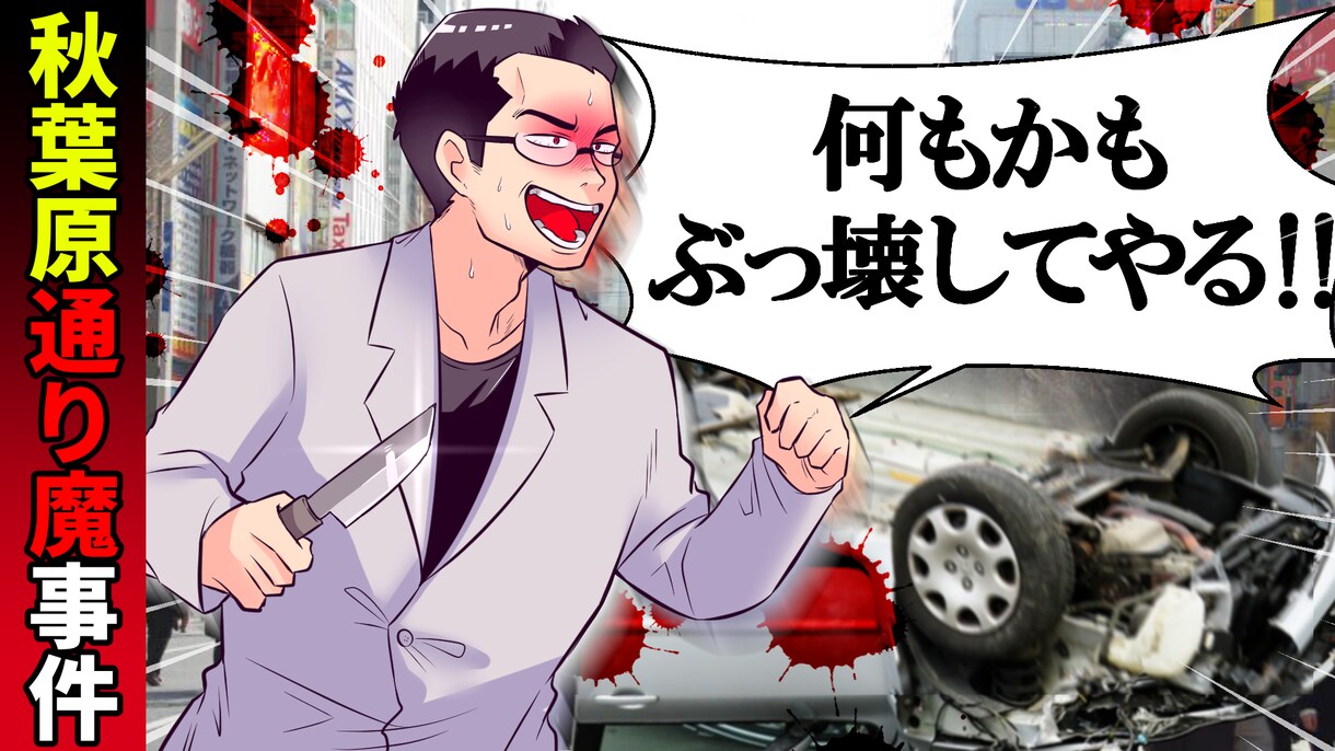 youtube漫画広告、編集声優込み込みで作ります プロチームが作る声優・漫画・編集すべて込み制作パック！ イメージ7