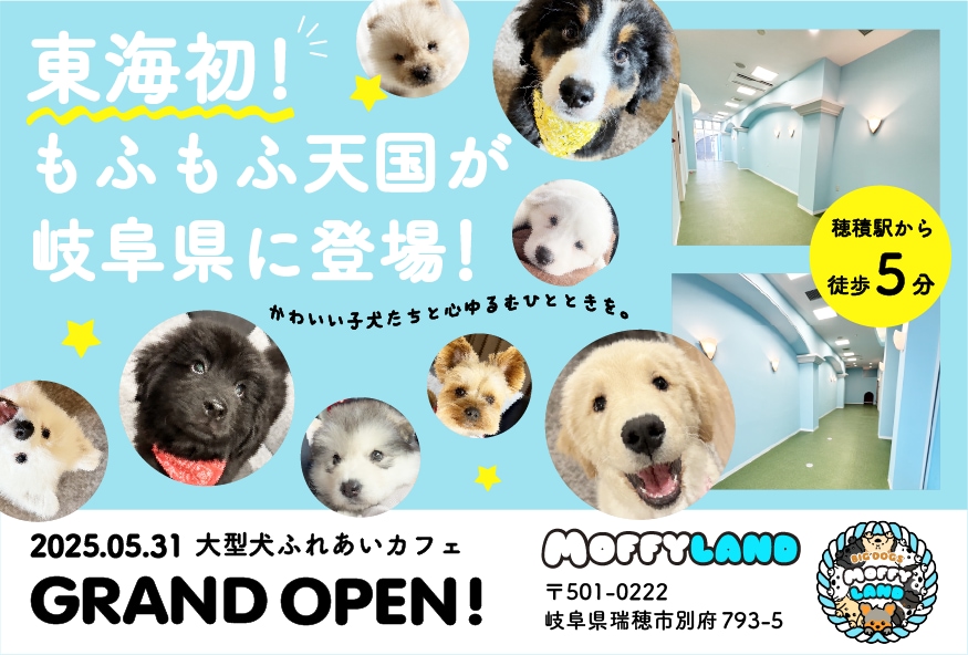 魅力を伝えるロゴデザイン作ります キャラクター付きのロゴで個性を出せる！ イメージ2