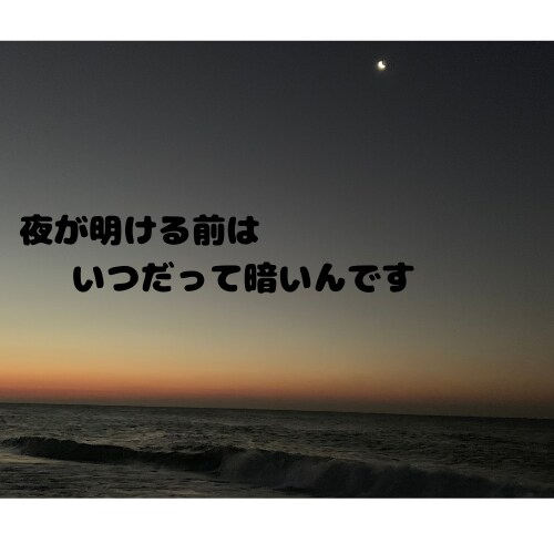短時間でも！どんな内容でも！お話し聞きます お話しいただくことでスッキリしたり、活力になればと思います！ イメージ6