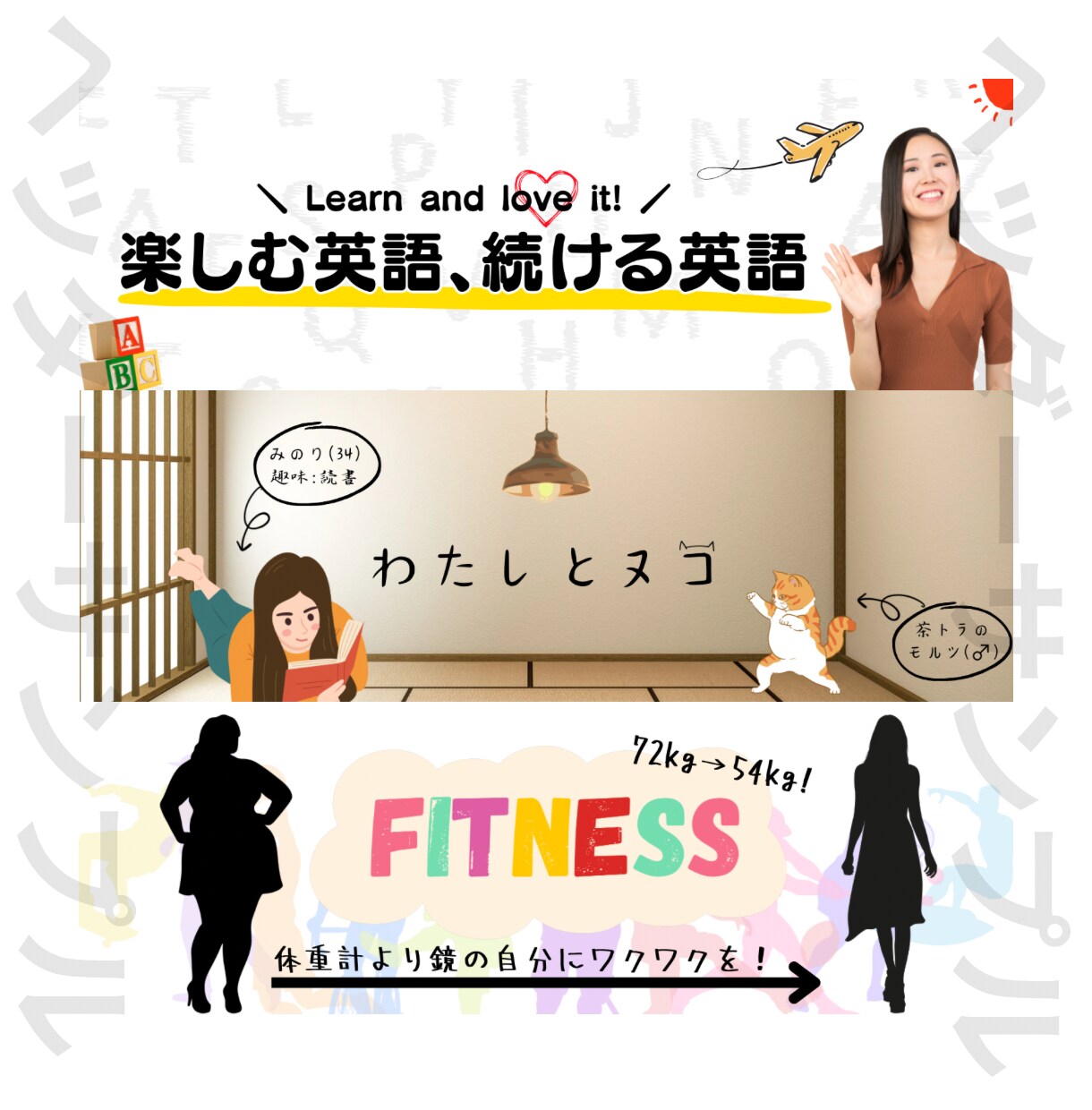 X用ヘッダー｜ビジネス向けに作ります ブランドの信頼性強化✖️人柄の温かみが伝わるデザイン！ イメージ3