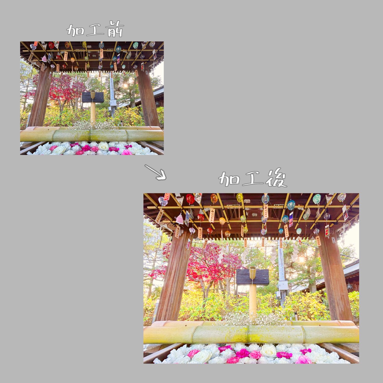 最大10枚◎ 大切なお写真綺麗にします あなたの大切なお写真を綺麗に仕上げます。 イメージ3