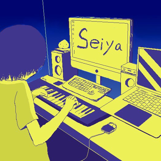 作編曲、トラックメイク致します 作編曲デジタルクリエイターSI seiyaが制作！ イメージ2