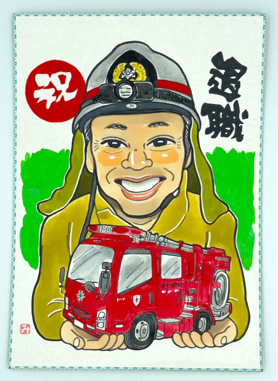フジTV「笑っていいとも！」似顔絵マスター描きます 「父の日」「母の日」「退職祝」「誕生日祝」プレゼントに最適！ イメージ5