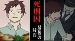 YouTube漫画を作成します 20枚で30000円！追加オプションでシナリオ、声優、編集も イメージ2