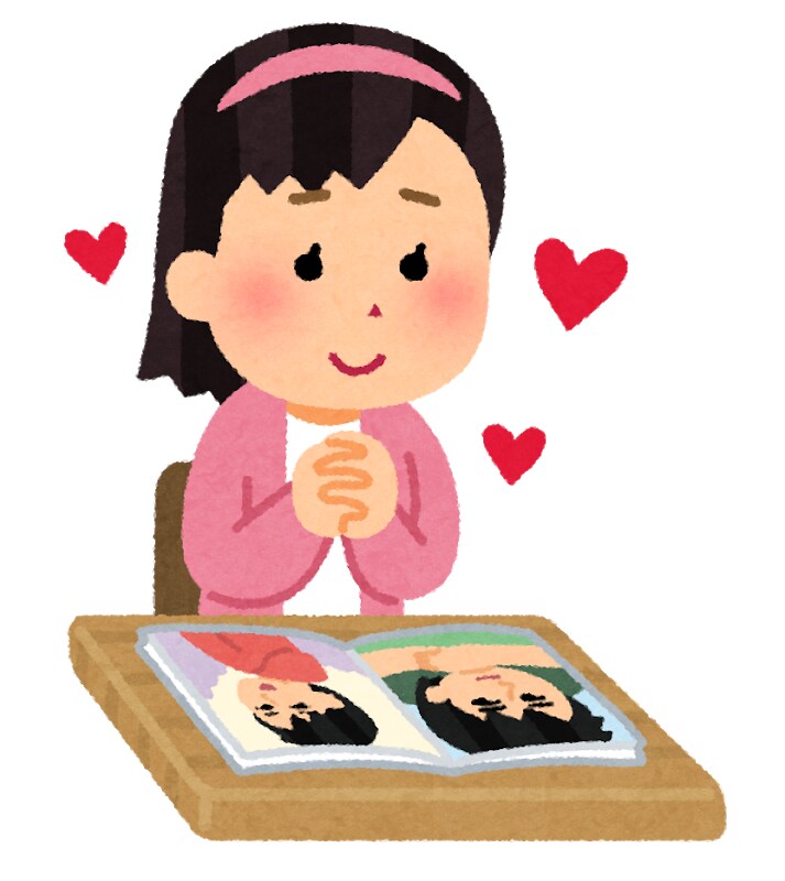 女性用　Pairsでのあなたの順位教えます ペアーズ女性の中で、自分のレベル知りたくないですか？ イメージ1