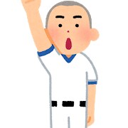 貴方の宣誓を伺います 貴方は夢を本当に叶えたいのですか？ イメージ1