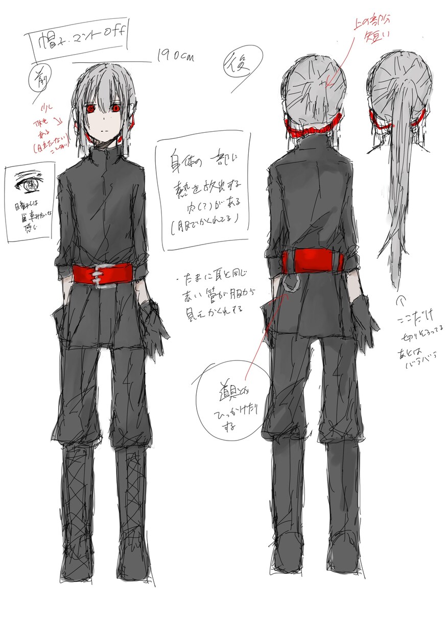 オリジナルキャラクター描きます 1枚絵大歓迎！詳細はサービス内容にて イメージ1
