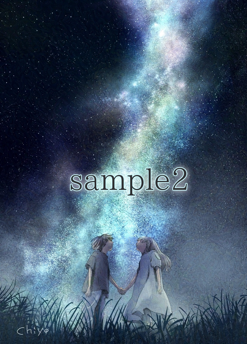 一枚絵・人物・風景イラスト承ります /大切な思いが形になるように制作させていただきます。 イメージ2