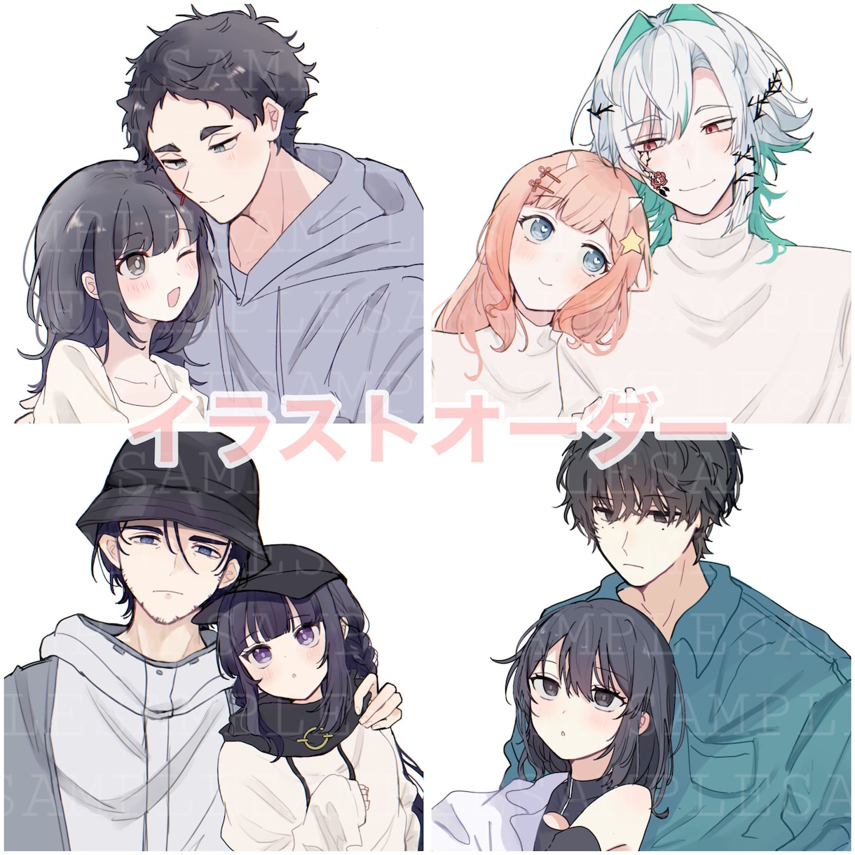 ご希望のイラストお描きいたします 夢絵、サムネ、記念イラストその他なんでも◎ イメージ1