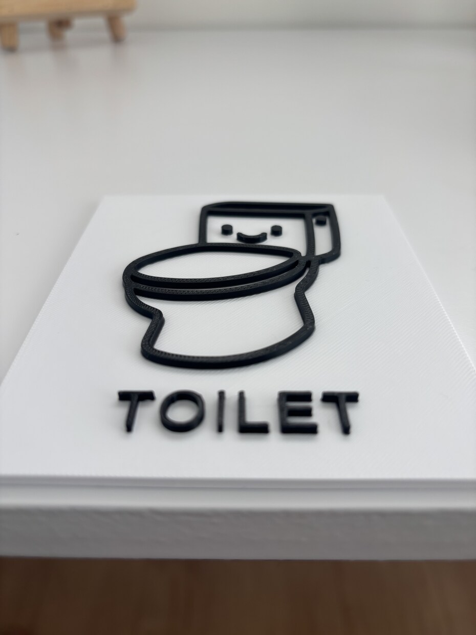 ピクトサイン｜立体インテリア作製します トイレピクトサイン｜スマイルデザイン｜立体インテリアサイン イメージ3